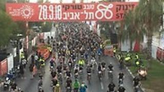 סובב טורקי תל אביב