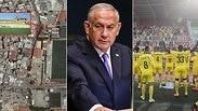 בנימין נתניהו נאום העצרת הכללית של האו"ם