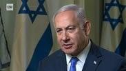 ראיון של בנימין נתניהו לCNN