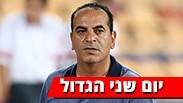 קובי רפואה