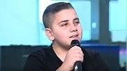 נועם דדון