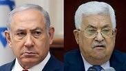 תמונה מחולקת אבו מאזן ובנימין נתניהו