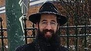 הרב שניאור זלמן קסלמן