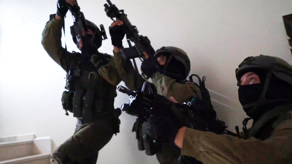 מיפוי בית המחבל בכפר שוויקה
