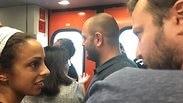 עומס ברכבת 