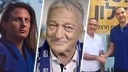 טל בורשטיין עם משה פדלון, שייע פייגנבוים ואליס שלזינגר