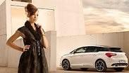 DS5