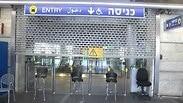 רכבת ישראל בעומס בסופשי שבוע