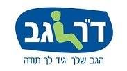 סופרברנדס