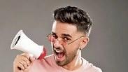 חן