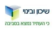 סופרברנדס