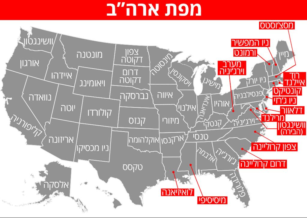מפת ארה"ב