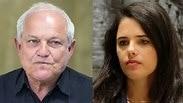 תמונה מחולקת איילת שקד וחיים כץ