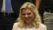 שרה נתניהו ניר ברקת מליאה פתיחת מושב החורף של הכנסת ירושלים