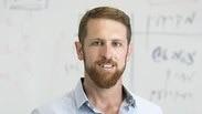 ד"ר שאול שארף