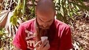 מהלם למורא