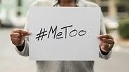 מי טו  MeToo  גם אני  הטרדה הטרדות