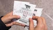 לוטו מגה מיליונס Mega Millions פרס הגרלה ארצות הברית ארה"ב