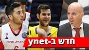 בלאט ופרנקו