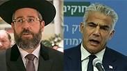 הרב דוד לאו ויאיר לפיד