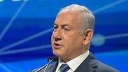 בנימין נתניהו עם וואנג צ'ישאן