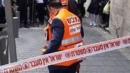 תאונת דרכים ילדה הולכת רגל נפגעה מרכב רחוב רש"י ירושלים