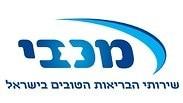 סופרברנדס