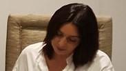 מירי רגב מריוס ויזר משה פונטי 
