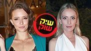 מפוצלת שיק שוק מלי לוי ליהי קורנובסקי