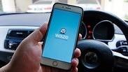 אפליקציית waze