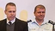 ארדן ואדרי