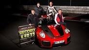פורשה 911 GT2 RS MR נורבורגרינג