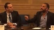 העימות בועדה