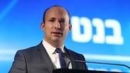 בנט בכנס להשכלה גבוהה