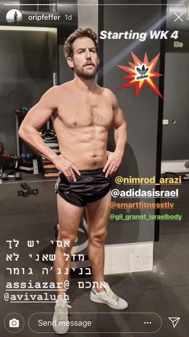 מי ידע שהגוף הזה מסתתר מאחורי התפקידים בהוליווד? אורי פפר