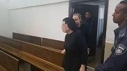 אמא אשר חשודה בהתעללות באחד עשר ילדיה