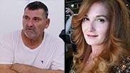 עליזה שפק ז"ל ובעלה יצחק שפק