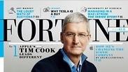 מגזין פורצ'ן fortune magazine