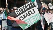 סימה ואקנין בראיון באולפן ynet על הקשר בין ה-BDS לארגוני הטרור