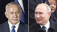 ולדימיר פוטין בנימין נתניהו