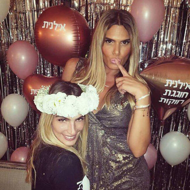 כיף איתכן במסיבות