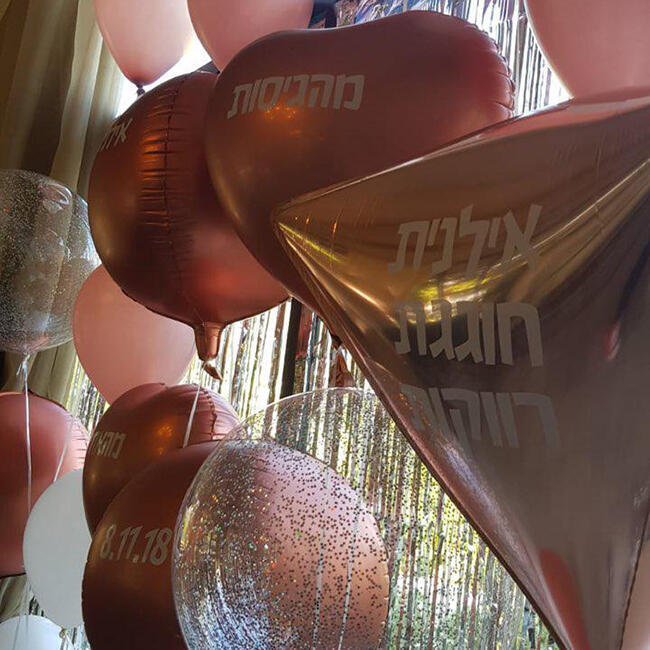 השקיעו גם בעיצוב