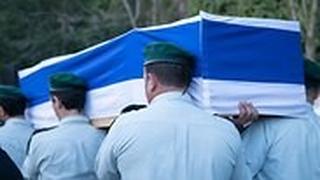 הלוויה סא"ל מ'