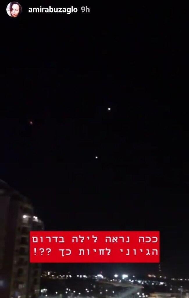"הגיוני לחיות ככה?". אמירה בוזגלו (צילום: אינסטגרם) "הגיוני לחיות ככה?". אמירה בוזגלו