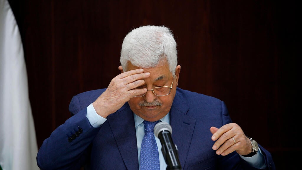 Palestinian President Mahmoud Abbas (Photo: AFP) אבו מאזו