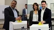 משה ליאון עופר ברקוביץ' בחירות סבב ב ירושלים קלפי