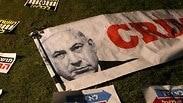 מחאה בהבימה על פרשת הצוללות