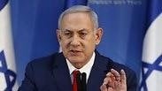 בנימין נתניהו מסיבת עיתונאים בקריה בתל אביב