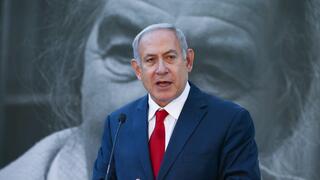 ראש הממשלה בנימין נתניהו נושא דברים בטקס אזכרה לגולדה מאיר בירושלים