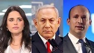 איילת שקד בנימין נתניהו נפתלי בנט
